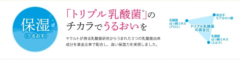 ���x�V�B�z���C�g���T�C�g